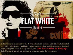 Flat white cafe